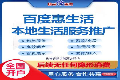 信息流广告代理经典案例回顾