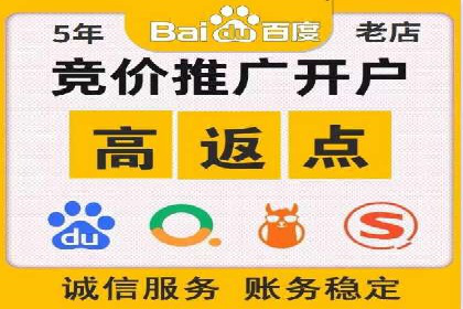 信息流广告代理案例实战技巧
