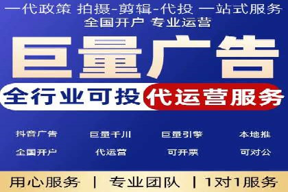 成功案例：托管SEM竞价助力汽车销售增长